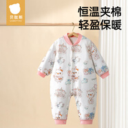 貝肽斯嬰兒衣服夾棉連體衣秋冬款新生兒男女寶寶保暖外出棉服哈衣