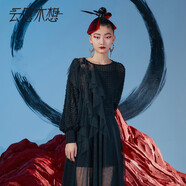云思木想摩登中國(guó)風(fēng)2024春季新款別致繡花長(zhǎng)袖連衣裙套裝女10288 黑色 S