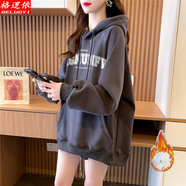格邏依（GELUOYI）衛(wèi)衣女加絨2025春秋季新款韓版寬松連帽遮臀慵懶風(fēng)學(xué)生衣服女裝 鐵灰色【加絨款銀狐絨】 L 【110-130斤】