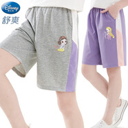 迪士尼（Disney）女童短褲夏季薄款兒童中褲大童五分褲女孩外穿速干運動褲子 灰色SP98309 140CM