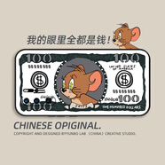 虎圖騰華為P30Pro手機殼保護套防摔液態(tài)硅膠創(chuàng  )意全包鏡頭個(gè)性新款男女情侶卡通動(dòng)漫磨砂軟 美鈔杰瑞