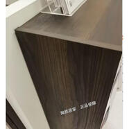 心家宜畢利 書架  書柜 多置物架北歐簡潔現(xiàn)代落地鞋柜 深褐色 40x28x106cm