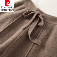 皮爾卡丹（pierre cardin）高檔高腰秋冬羊絨闊腿休閑褲女垂感羊毛拖地女褲外穿針織毛呢褲子 原絨駝 L身高160-165cm