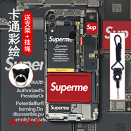 機諾基 華為榮耀暢玩8c手機殼榮耀8C硅膠手機殼防摔套微磨砂軟殼男潮女網紅抖音款全包邊 機身背板 【加360°自由旋轉指環(huán)支架+加手機殼掛繩】