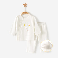 優(yōu)貝多（youbeiduo）寶寶夏季長(cháng)袖套裝幼兒男童女童夏裝空調兒童分體薄款新生嬰兒衣服 (白色暴富）套裝 66cm