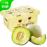 京鮮生 玫瓏網(wǎng)紋甜瓜 2粒 鉑金果 禮盒裝 2.5kg冰淇淋蜜瓜 源頭直發(fā)