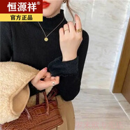 恒源祥秋冬爆款半高領(lǐng)水貂絨針織衫女洋氣內搭保暖打底毛衣加絨加厚上衣 黑色 【一體絨】 加厚 M 建議100-120斤
