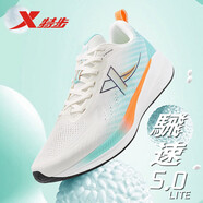 特步特步騛速5.0LITE跑鞋男鞋2024夏季新款網(wǎng)面透氣跑步鞋緩震運(yùn)動(dòng)鞋 帆白/冰島藍(lán) 騛速LITE 41