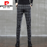 皮爾卡丹（pierre cardin）男士格子休閑褲修身小腳春秋款休閑西褲系皮帶商務(wù)長(cháng)褲力2026春季 灰色[單件] 31