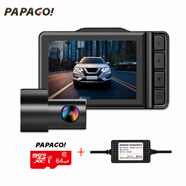 PAPAGO！PAPAGO趴趴狗 N291S 雙鏡頭前后雙錄行車記錄儀高清弱光夜視wifi N291S雙鏡頭+64G卡+降壓線套餐