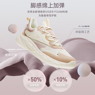 安踏（ANTA）綿綿彈運(yùn)動(dòng)女鞋膠彈科技軟底922315546 象牙白/藕灰-2 35.5