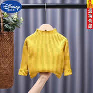 迪士尼（DISNEY）女童兒童毛衣半高領(lǐng)打底衫2023春秋新款寶寶洋氣針織衫百搭潮 黃色 90