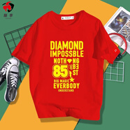 酥享  杰哥不要啊awsl阿偉死了讓我康康短袖T恤搞怪衣服體恤半袖潮 紅色一 杰哥不要同款黃字 S