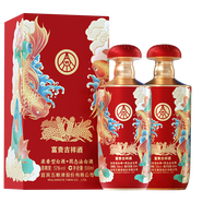 五糧液富貴吉祥 鴻運錦鯉 純糧固態(tài)白酒52度500ml*2瓶裝 婚宴訂婚送禮