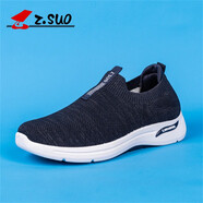 走索（Z.Suo） 一腳蹬網(wǎng)面鞋2024夏季新款舒適百搭單鞋套腳休閑鞋子 藍(lán)色 40
