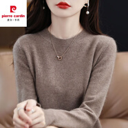 皮爾卡丹（pierre cardin）針織衫女基礎(chǔ)款小圓領(lǐng)寬松大尺碼純色針織打底流行色保暖毛衣 原駝 2XL 135-150斤