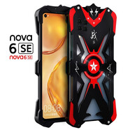 龍豈 華為nova5i手機(jī)殼金屬邊框nova7se防摔殼保護(hù)殼鋼鐵俠5Z雷神nova7 Pro定制男 華為nova6se-新雷神-黑紅