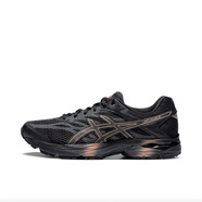 A ASICS亞瑟 GelFlux 4 回彈緩震 舒適緩沖 復(fù)古 跑鞋白色棕色 1011A614-008 42.5