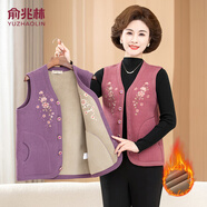 俞兆林中老年人加絨加厚保暖馬甲女奶奶秋冬裝背心媽媽坎肩貼身無(wú)袖XL