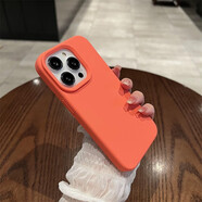 韻寧 適用于蘋果手機(jī)殼真液態(tài)硅膠iPhone手機(jī)保護(hù)套新款純色黑加侖紫高級(jí)感全包防摔簡(jiǎn)約情侶款 【金橘色】真液態(tài)硅膠*不發(fā)黃*不變色 iPhone14Pro