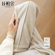 絲柏舍寬松款衛(wèi)褲2025冬裝新款女裝加絨顯瘦長(zhǎng)款高腰休閑褲