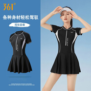 361°泳衣女連體保守遮肚裙式游泳衣性感新款時(shí)尚顯瘦大碼溫泉泳衣外穿 黑色 XL （建議體重55kg-60kg）