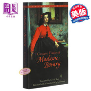英文原版經(jīng)典名著 Madame Bovary 包法利夫人