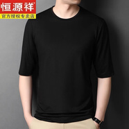 恒源祥7七分袖短款袖t恤男桑蠶絲夏季薄冰 絲五.分袖寬松半袖男士體恤衫 黑色 XL/52140-155斤