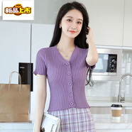 初徑短袖冰絲針織小開(kāi)衫薄款女裝2025年夏季新款V領(lǐng)短款修身上衣t恤 紫色 S