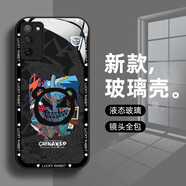 WAIDM OPPOa56手機殼a55s全包a58a57外殼a93s高級a96玻璃a97a36保護套 【玻璃黑】BL52邪惡的惡魔熊 A58