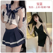 欲欲一試性感大碼學(xué)生制服內(nèi)衣JK超短裙甜美純欲可愛2022新款春夏睡衣套裝 學(xué)生裝【黑色鏈條裙含黑色條紋襪 S【80-100斤】保密發(fā)貨