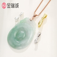 金瑞誠925銀玉扣翡翠水晶吊墜扣瓜子扣銀扣子銀吊墜扣夾扣扣頭配件卡扣 瓜子扣 (大號)