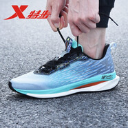 特步（XTEP）飛速2.0跑步鞋|男專業(yè)競(jìng)速跑鞋春夏季透氣網(wǎng)面鞋子減震運(yùn)動(dòng)鞋男款 蘭綠-飛速2.0 44