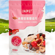 咂吧客 水果堅(jiān)果藜麥片450g混合麥片營(yíng)養(yǎng)搭配健康早餐 開袋即食青海麥片 450g*2袋