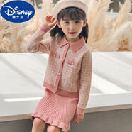 迪士尼（Disney）女童冬裝連衣裙2023新款兒童套裙中大童小香風套裝秋冬女孩兩件套 粉紅 110