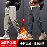 京峋休閑褲子男夏季薄款潮流束腳工裝褲春夏天男生寬松九分運動(dòng)衛長(cháng)褲 卡其+深灰（加絨款） XL 【建議體重115-145斤左右】