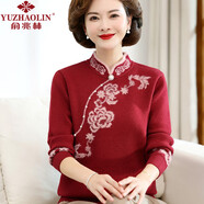 俞兆林（YUZHAOLIN）中老年女裝中年媽媽裝一體絨秋冬加絨加厚毛衣中老年女經(jīng)典款式   酒紅色 加絨 M 【建議85-105斤左右】