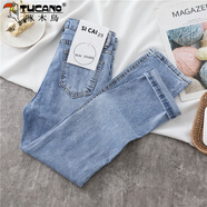 啄木鳥(niǎo)直筒牛仔褲女春秋新款七八九分矮小個(gè)子韓版高腰顯瘦百搭潮流煙管 八分-淺藍色【高品質(zhì)】 29 碼【110-119斤】