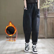 憶思減闊腿牛仔褲女2025春秋冬新款寬松大碼復古松緊腰休閑長(cháng)褲哈倫褲 8891#黑色 加絨 L 建議115-135斤