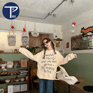 PMOG潮流韓版可愛(ài)粉色長(cháng)袖t恤女新款2025年寬松顯瘦外穿打底衫女 杏色薄款[黑字母SOMETIMES] M 8595