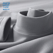 JEANSWEST LIFE真維斯加絨半高領(lǐng)長(cháng)袖t恤男冬季保暖親膚男士羊毛絨寬松保暖內搭T
