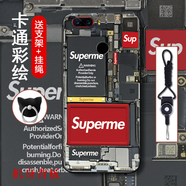 機(jī)諾基努比亞Z60ULTRA手機(jī)殼Z50SPRO防摔Z40PRO保護(hù)套中興AXON30PRO磨砂硅膠軟殼男女抖音漫畫外殼 機(jī)身背板 中興努比亞Z60ULTRA+支加掛繩