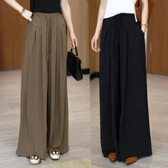 歐妤休閑褲女士春秋季新款寬松薄款闊腿裙褲時(shí)尚垂感慵懶褶皺山本褲子 摩卡色+黑色 L 建議105-115斤