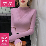 皮爾卡丹（pierre cardin）針織打底衫半高領(lǐng)網(wǎng)紗鏤空毛衣秋冬新款洋氣蕾絲拼接內(nèi)搭衫女 紫色 L