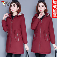 啄木鳥（TUCANO）棉服女2022年新款棉襖女棉衣女加絨加厚小個子冬季冬天棉衣中長款棉襖外套時尚潮 酒紅_加絨加厚 XL_(推薦110-125斤)