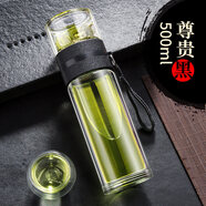 天喜（TIANXI）茶水分離泡茶杯過濾雙層玻璃杯透明創(chuàng)意水杯便攜家用男女杯子印字