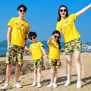 森葩親子裝夏裝全家裝一家三口沙灘短袖T恤套裝四口家庭裝母女裝夏季母子裝父子裝海邊度假大碼 4人黃T+幾何迷彩 寶寶  150
