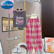 A 21 FUNB女童夏裝多巴胺穿搭套裝2025新款兒童女孩短袖長褲潮酷感 灰色背心+格子褲 多巴胺風(fēng)格 110 cm