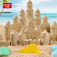 樂(lè )締72件套裝太空玩具沙子彩泥男女孩兒童生日禮物星空沙禮盒-沙色5斤