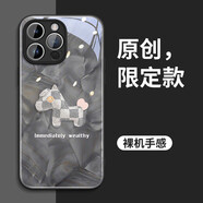 名界2025馬上有錢(qián)適用蘋(píng)果16promax手機(jī)殼iphone16promax外殼潮牌玻璃全包防摔鏡頭情侶保護(hù)男女款 深空黑輕奢小馬 iPhone 15 Pro Max